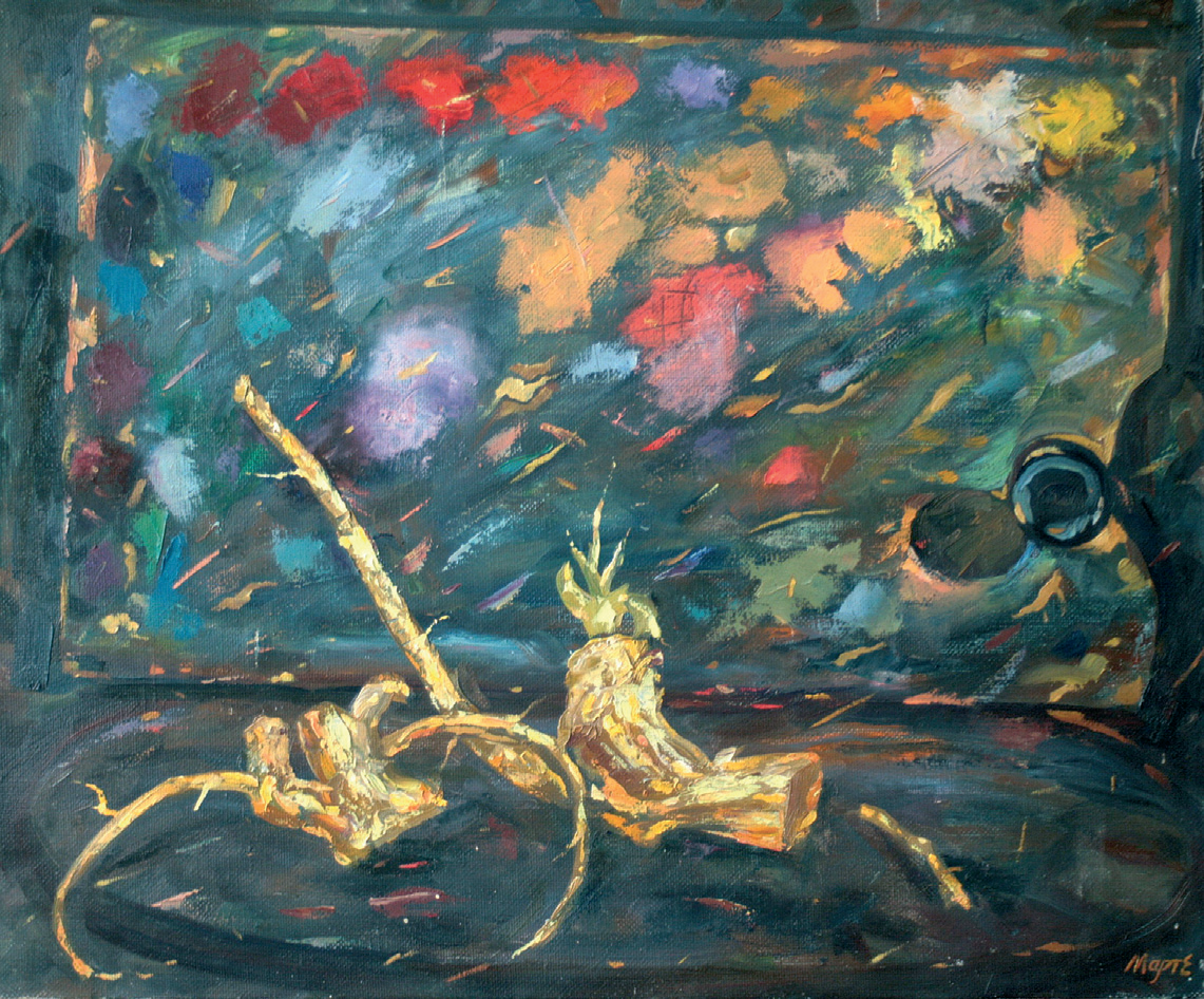 Корни и палитра