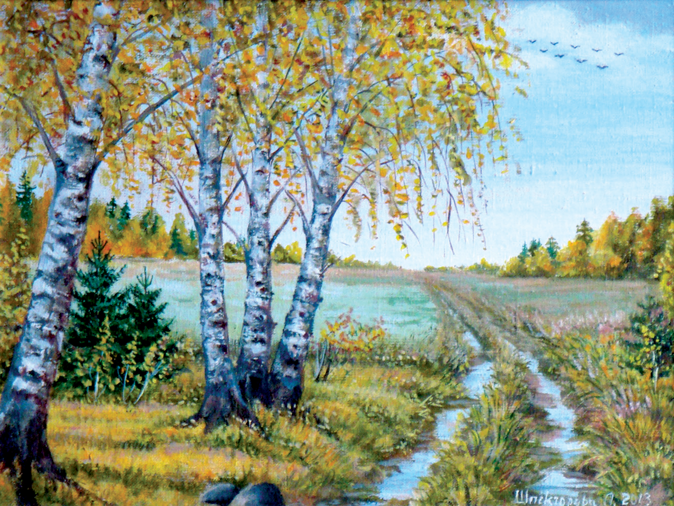 Весенний пейзаж
