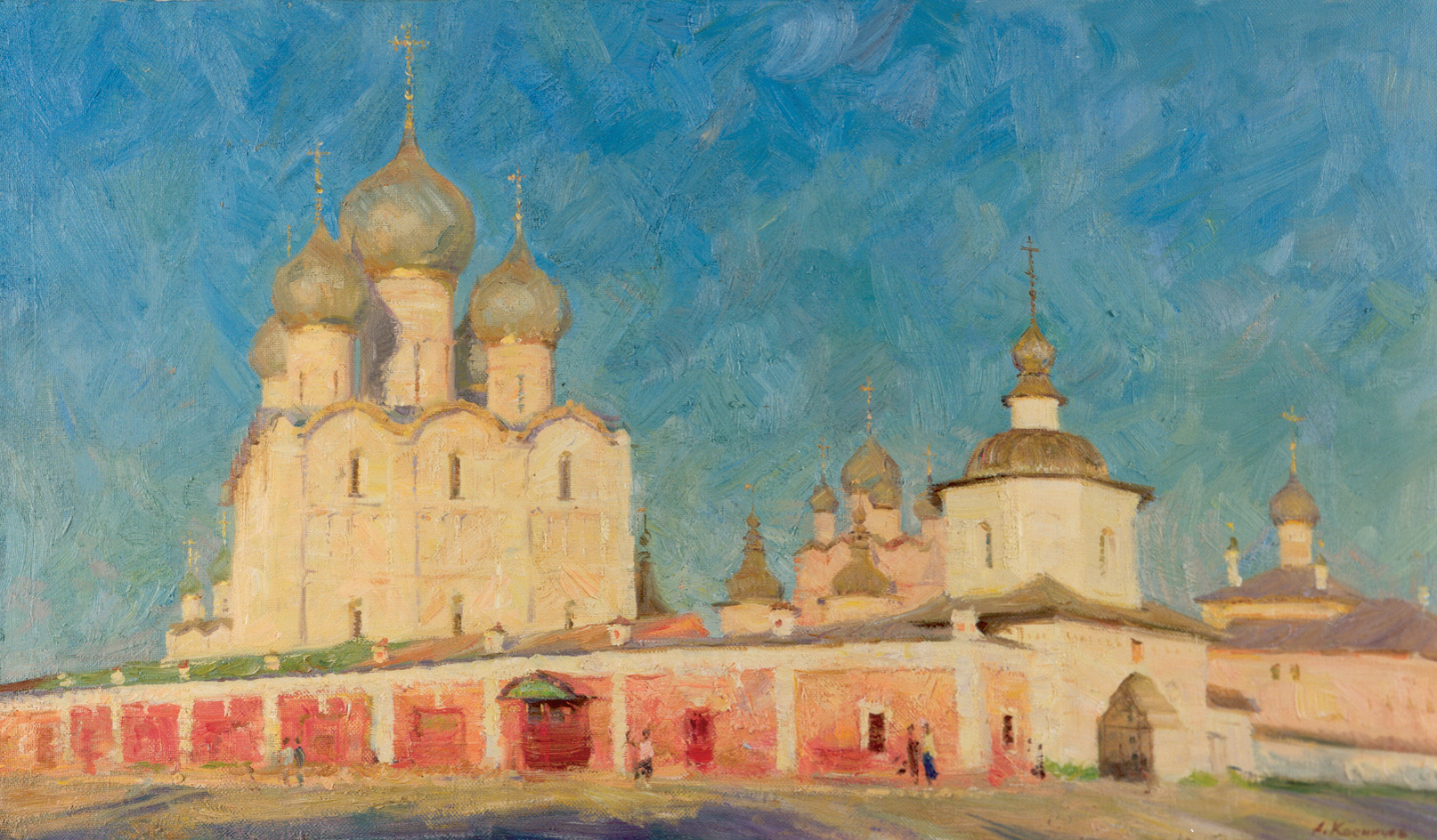 Соборная площадь