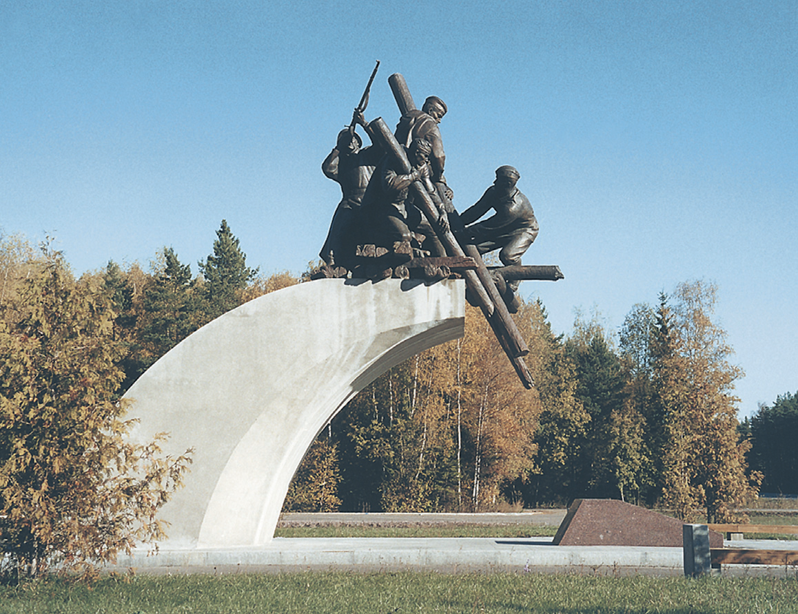 Памятник воинам-дорожникам