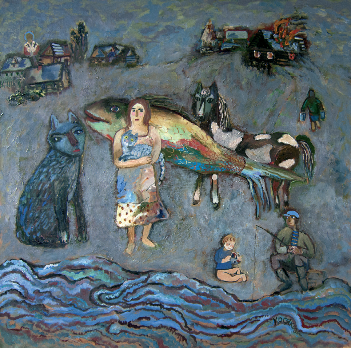 Рыбалка