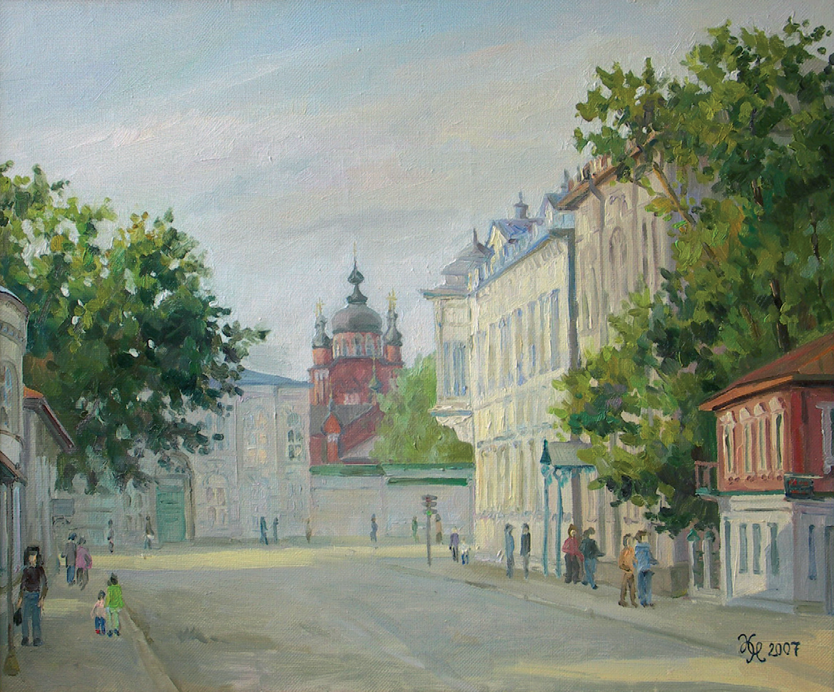 Кострома