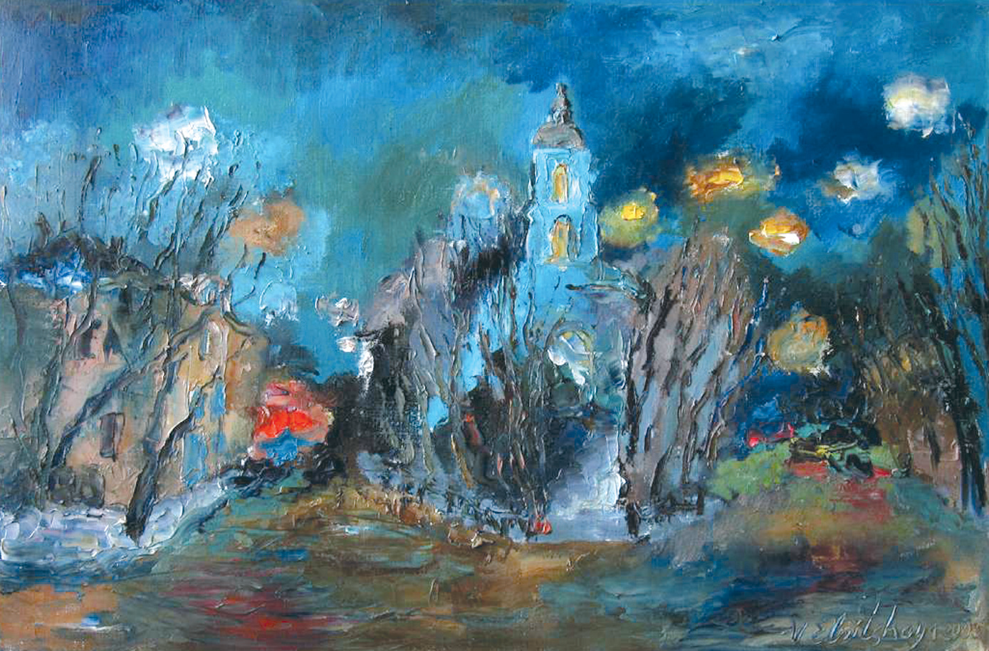 Новорязанская улица