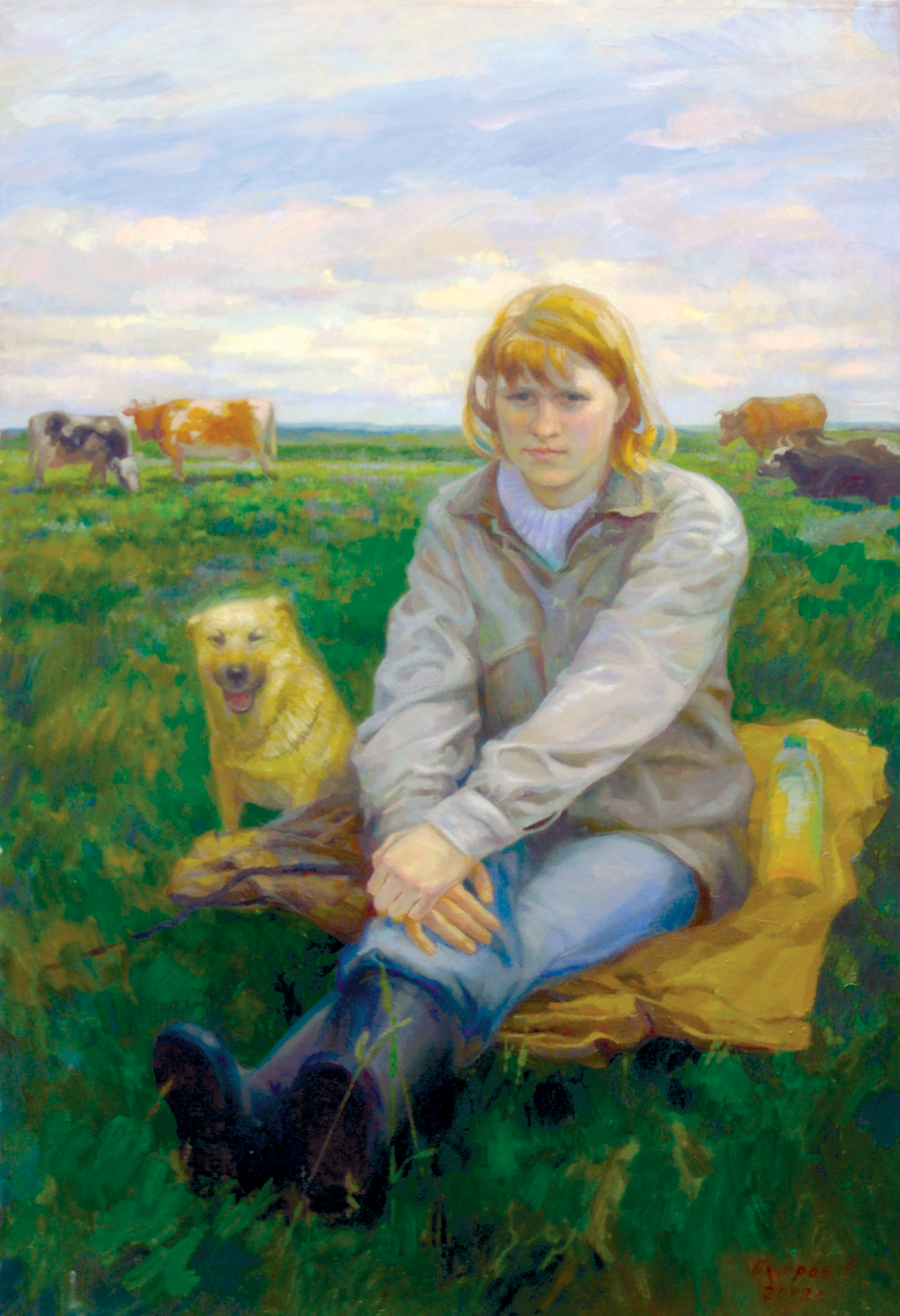 Летний день