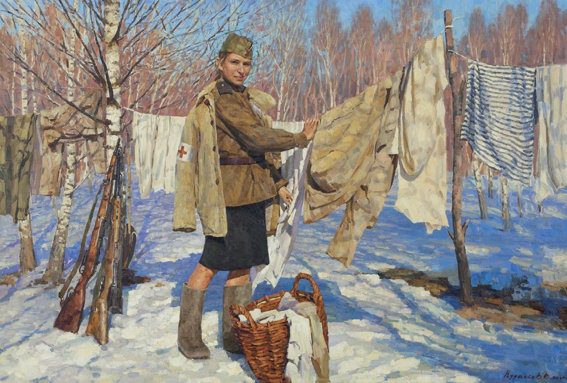 Медсестра. Март 1945 г.