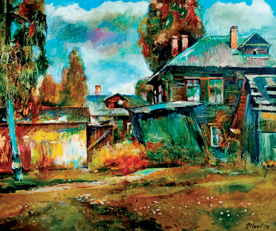 Фотография Двор в Дружной Горке