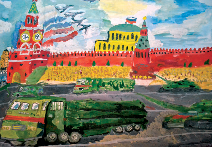 Парад Победы!