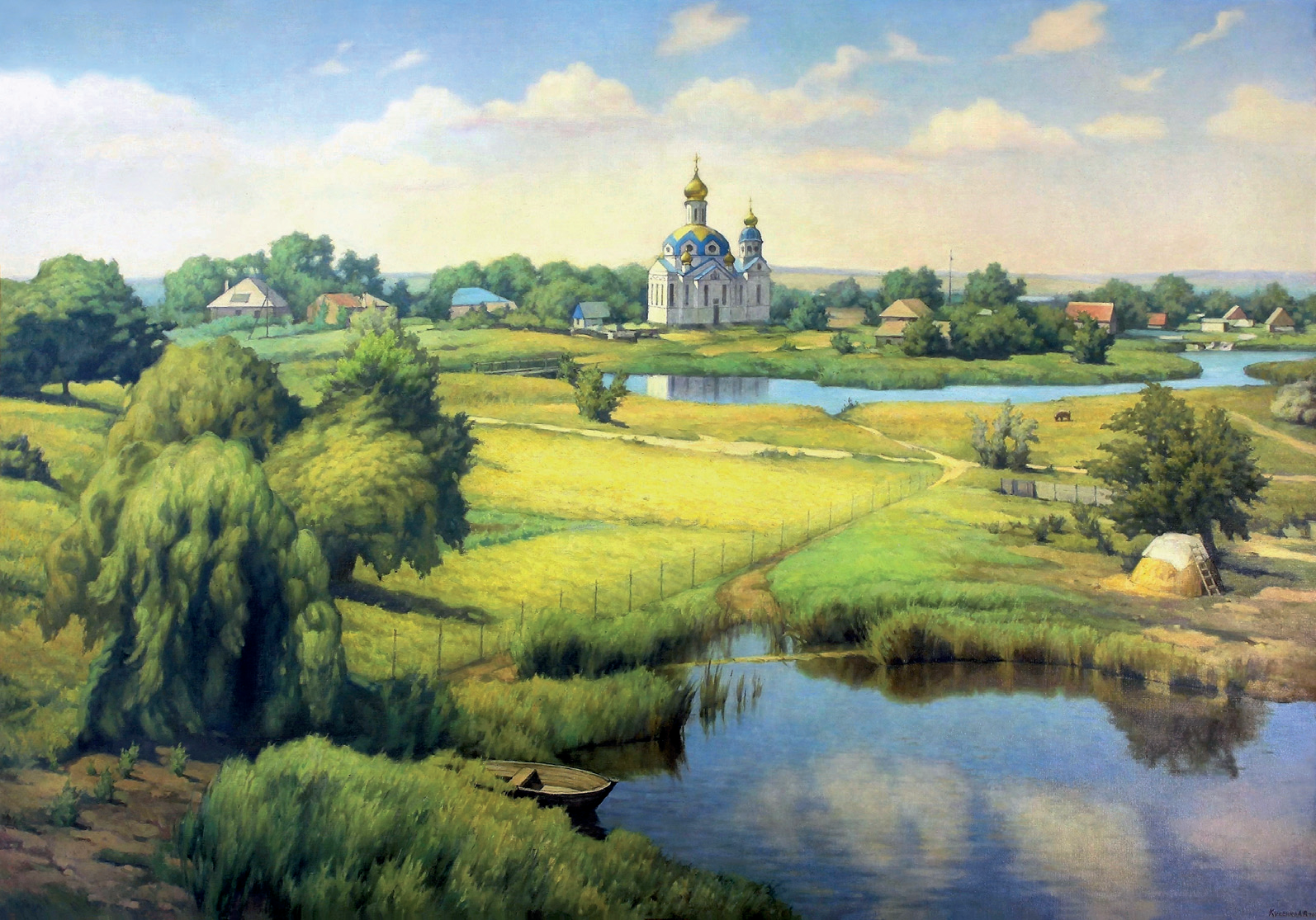 Фотография Новоселовка