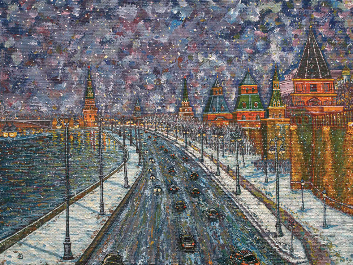 Зимний вечер