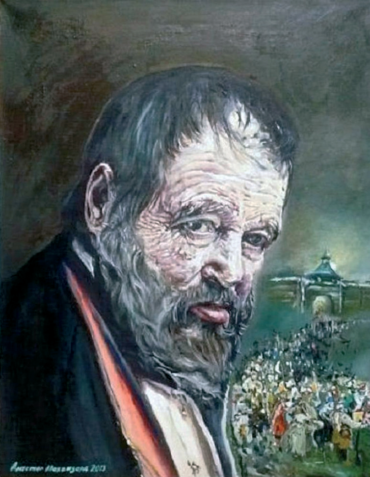 Исторический портрет Емельяна Пугачёва