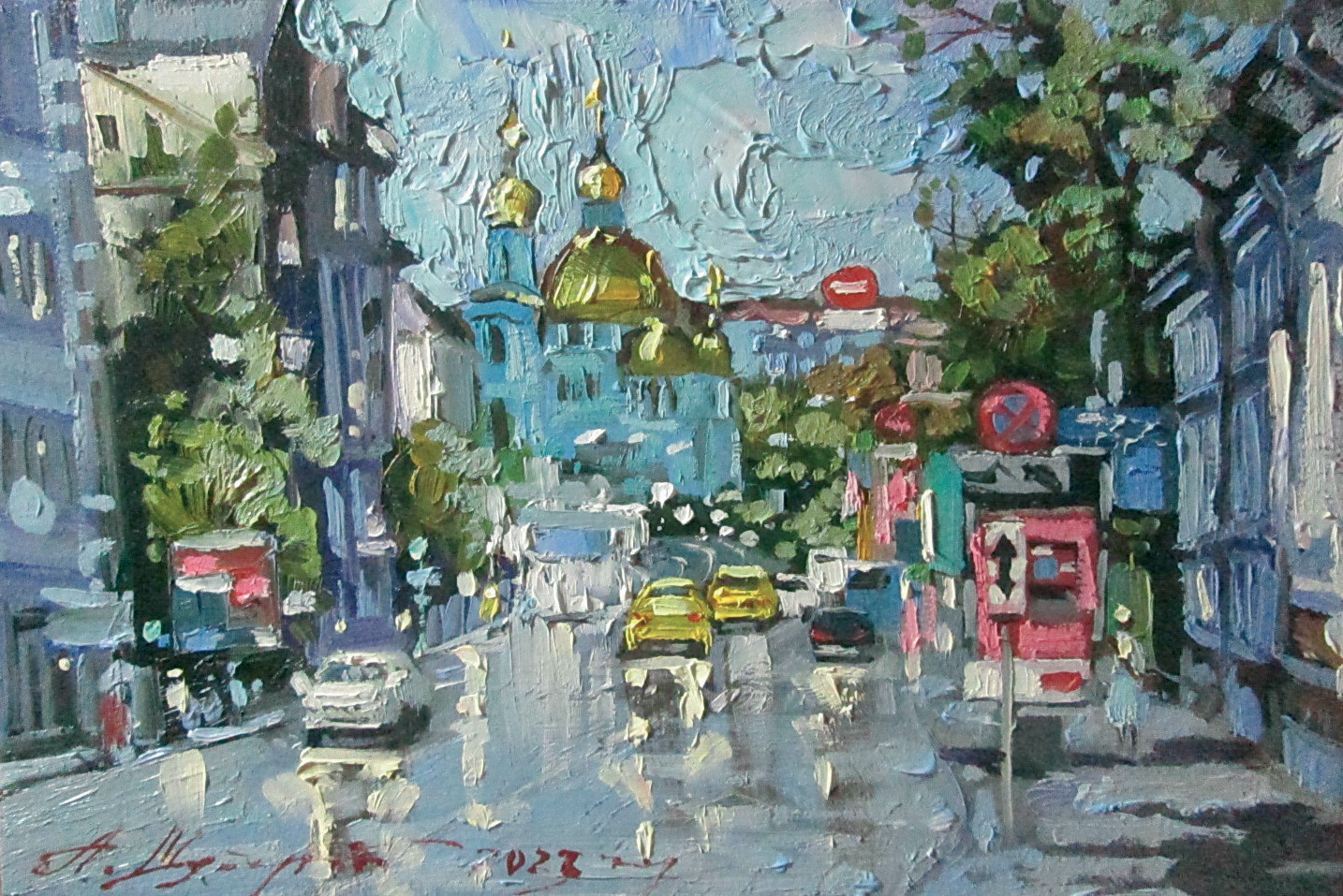Москва, Новая Басманная