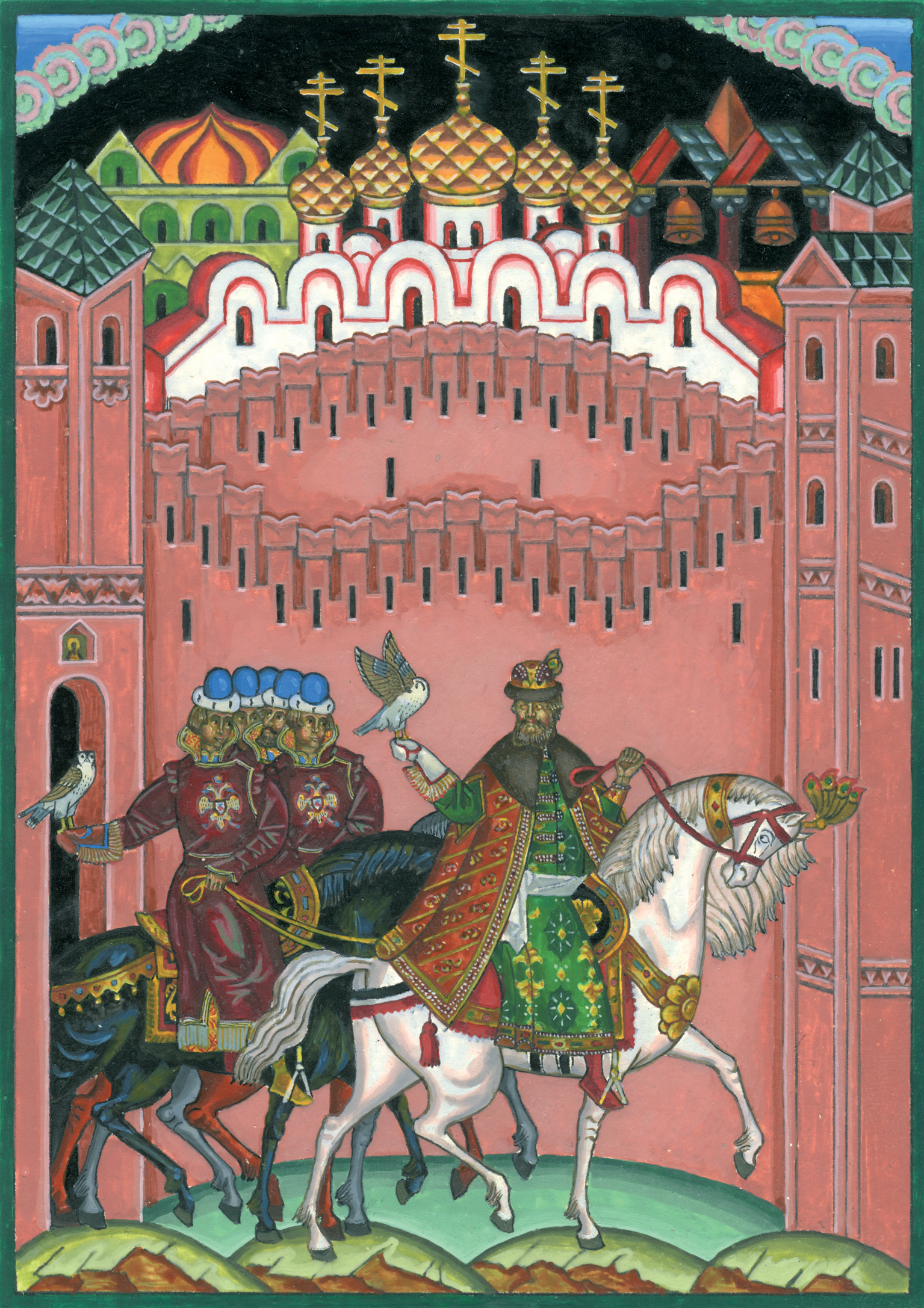Илл. к книге «Цари и князья московские». Царь Алексей Михайлович