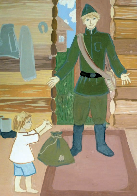 Папа вернулся