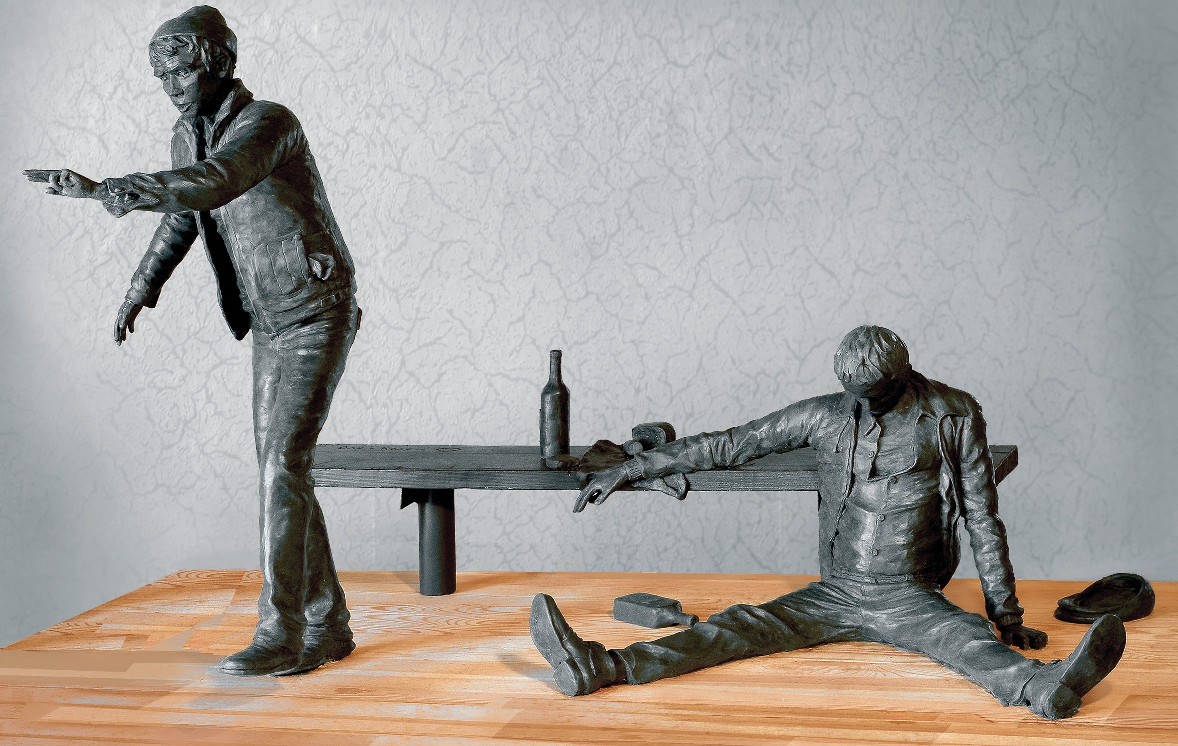 Третьим будешь…