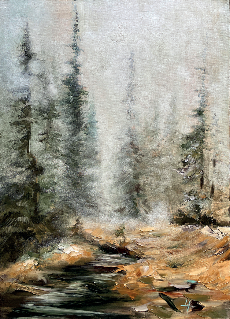В лесу