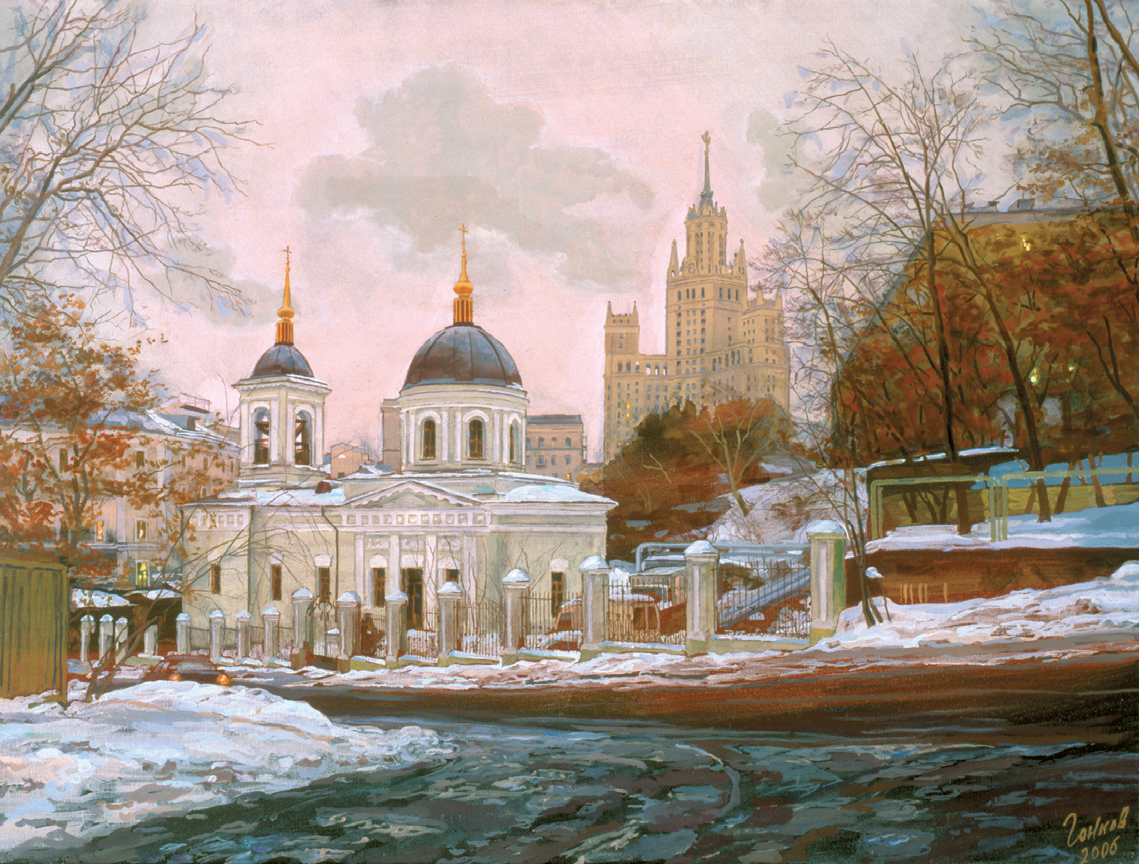 Февраль на Таганке