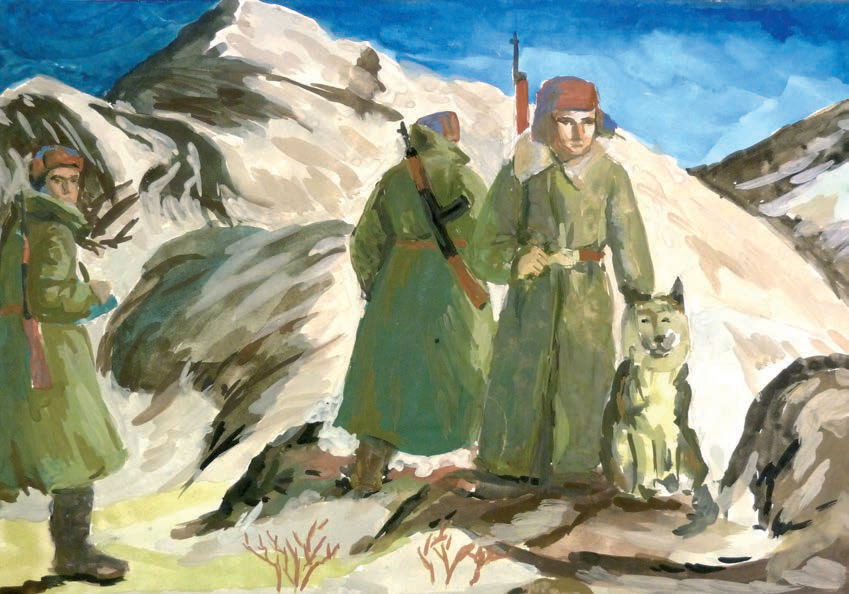 Пограничники