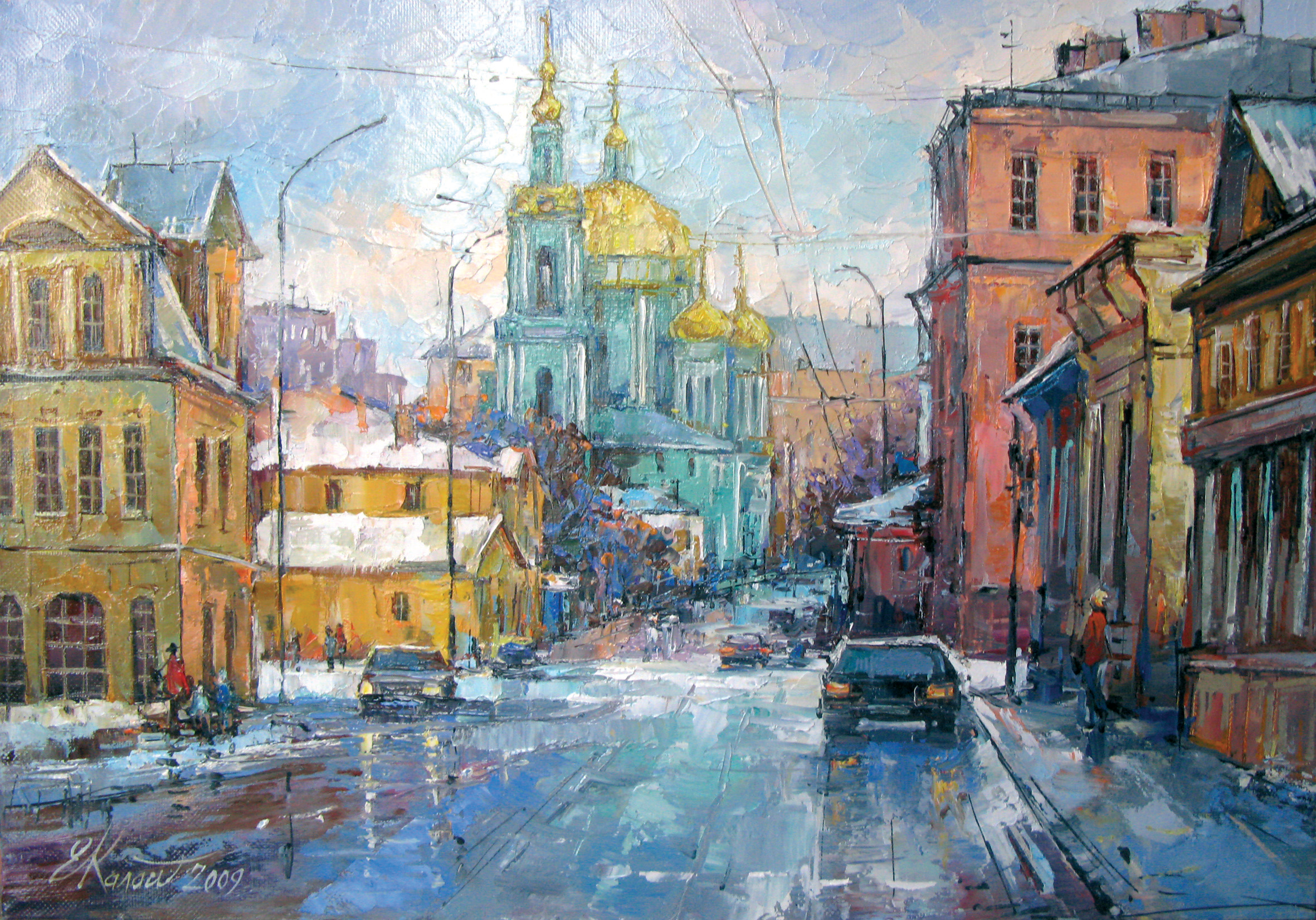 Москва. Март
