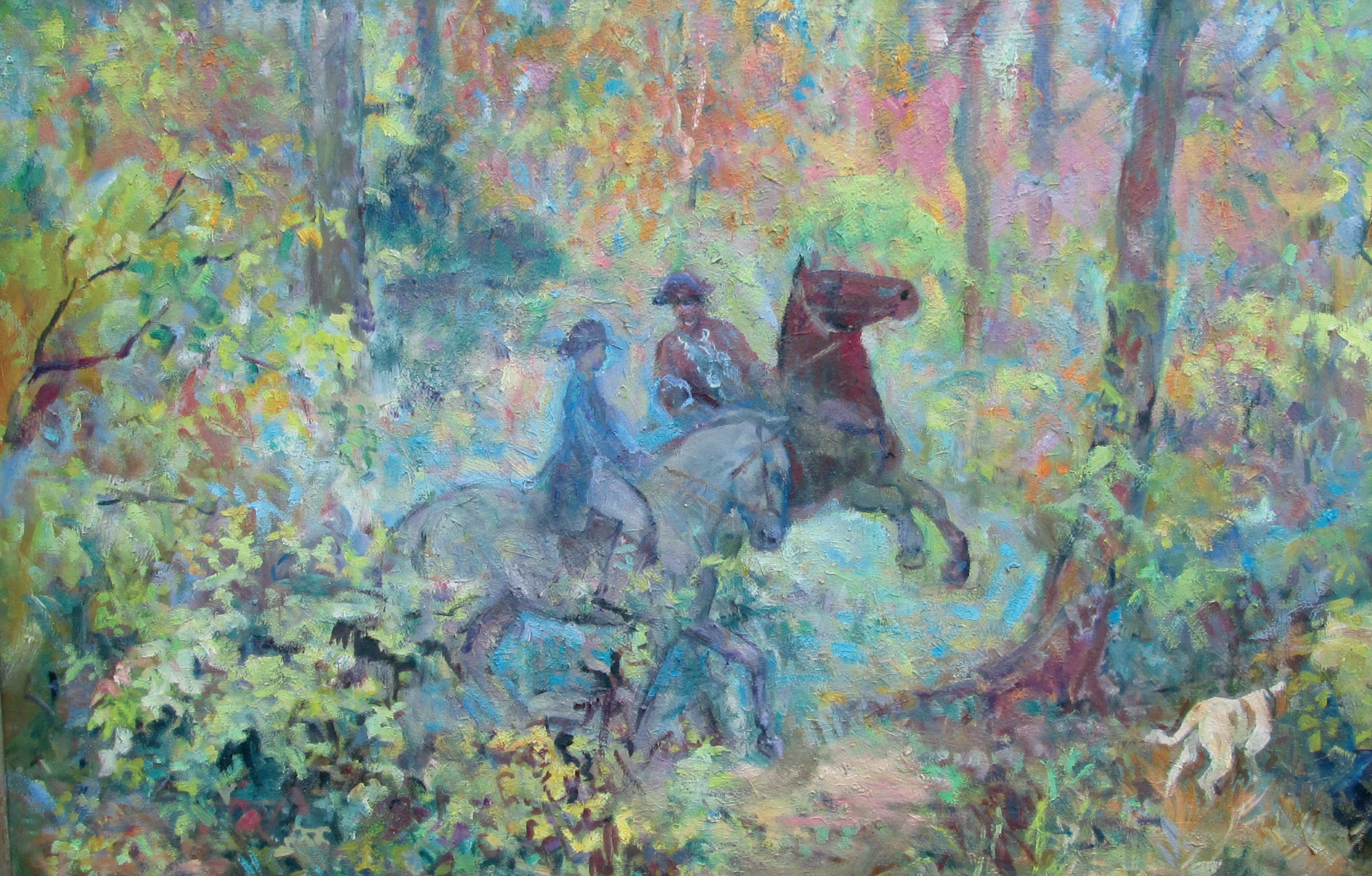 Фотография Прогулка
