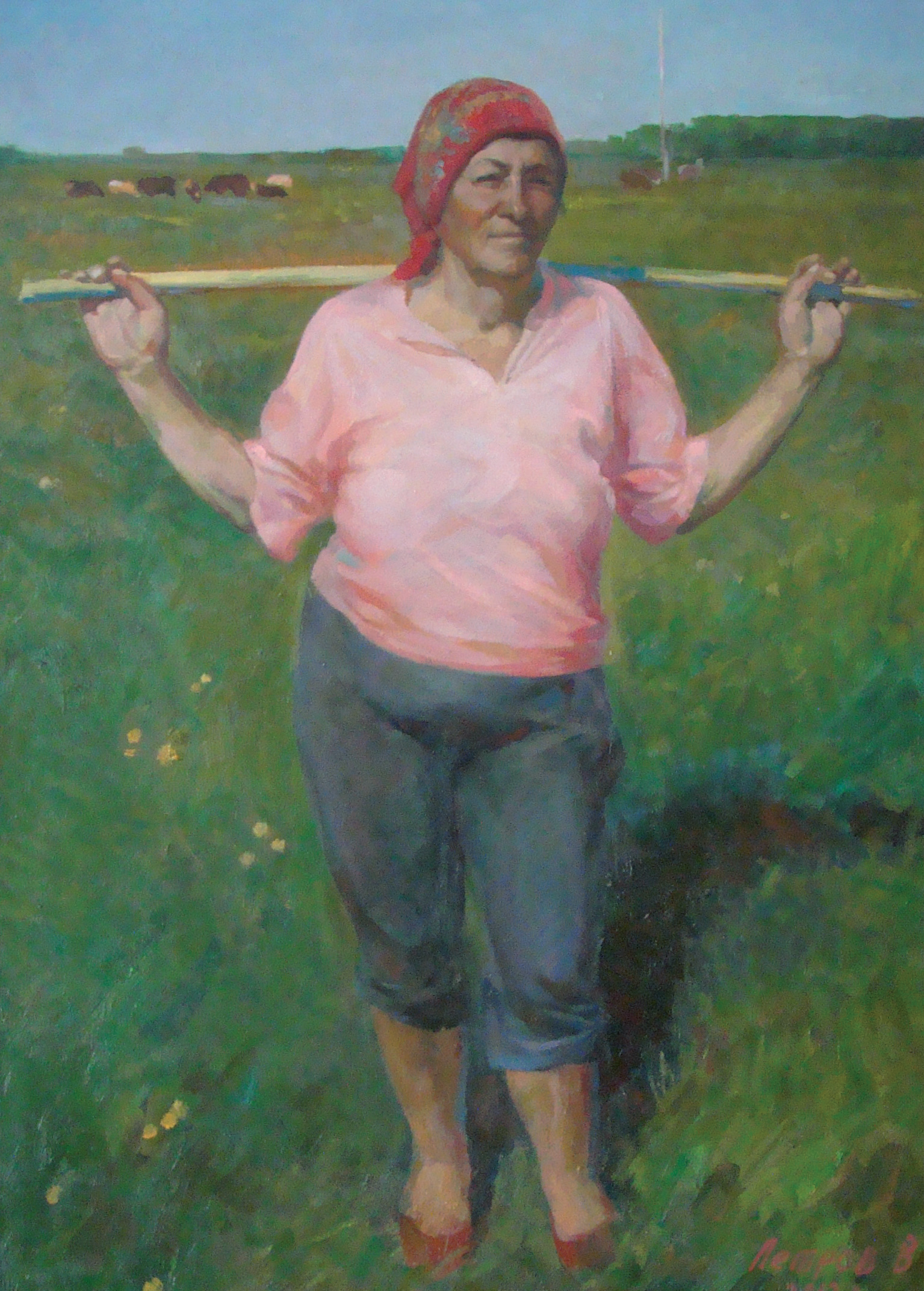 Лена