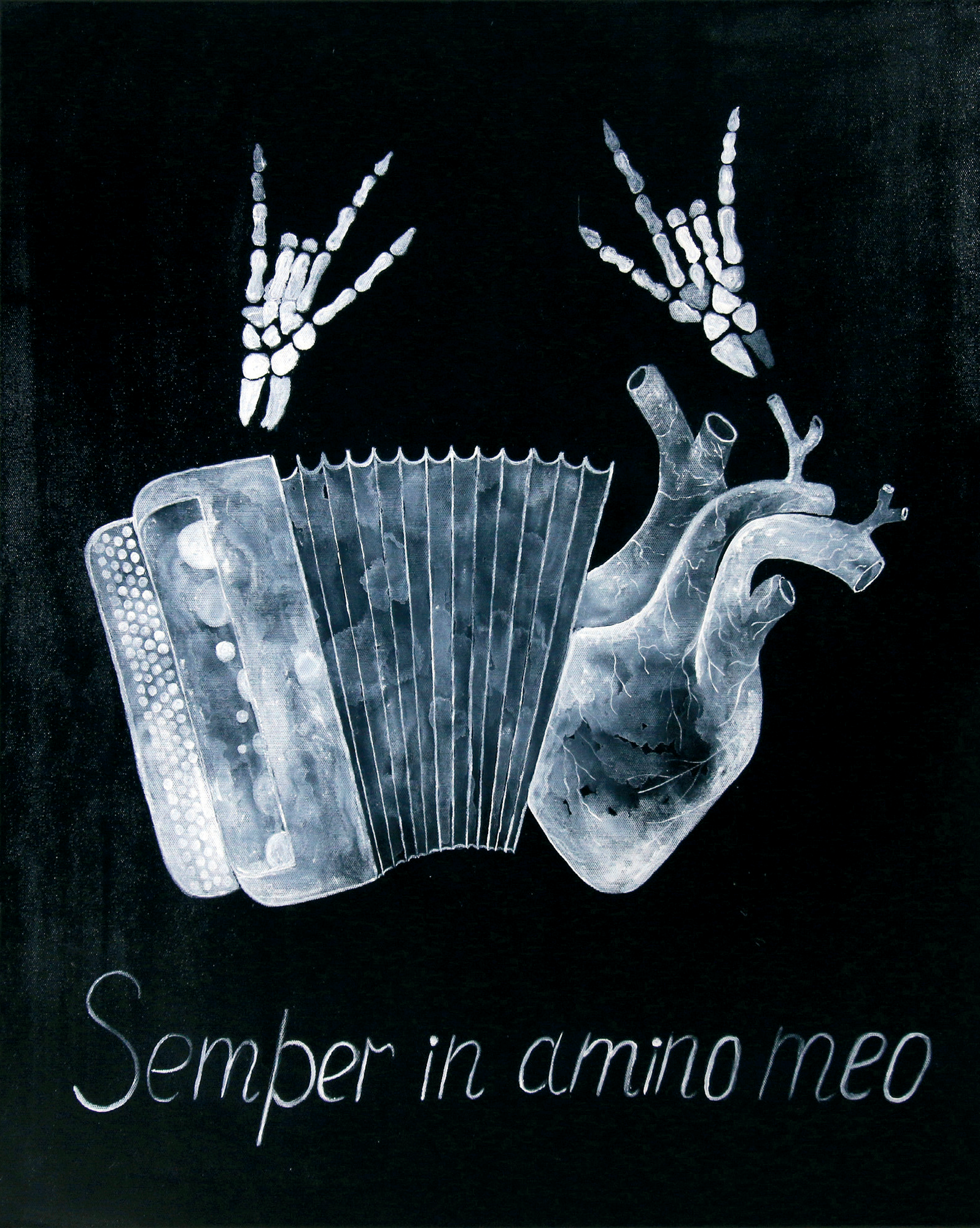 Гармонь