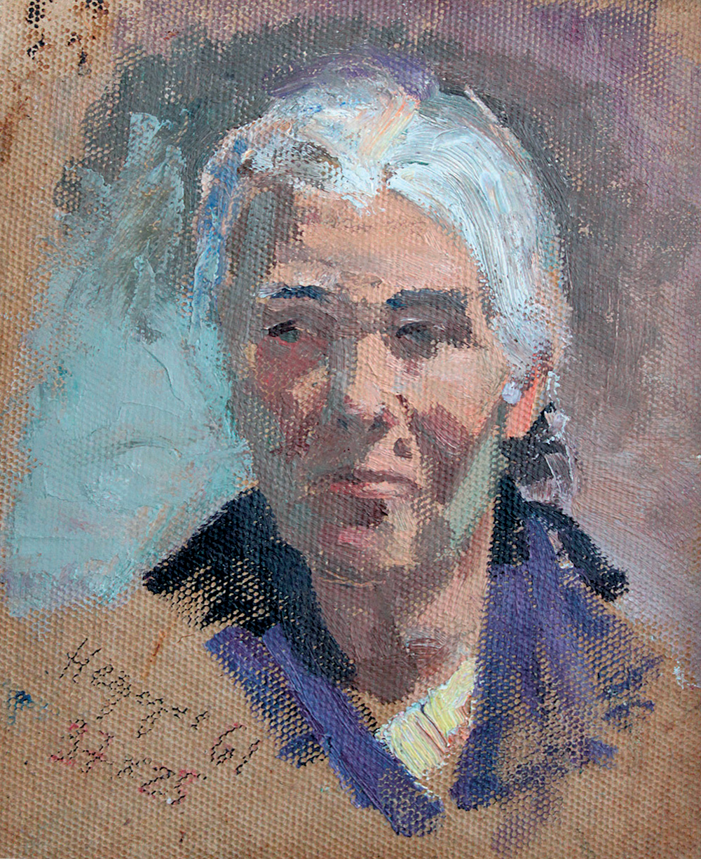 Мама