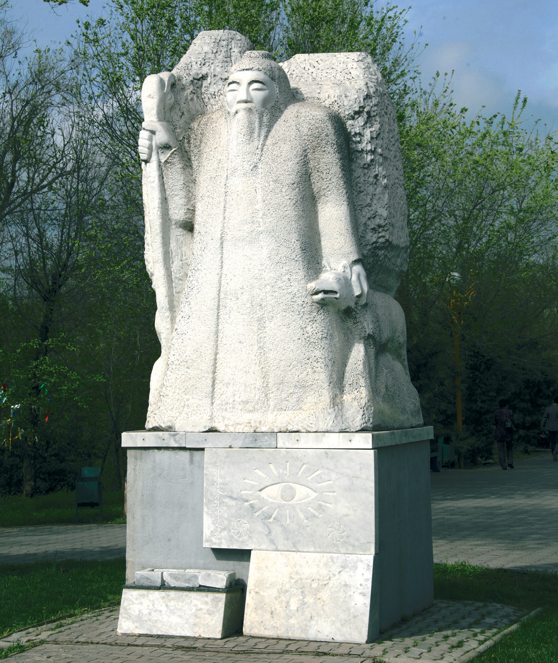 Цаган Авве