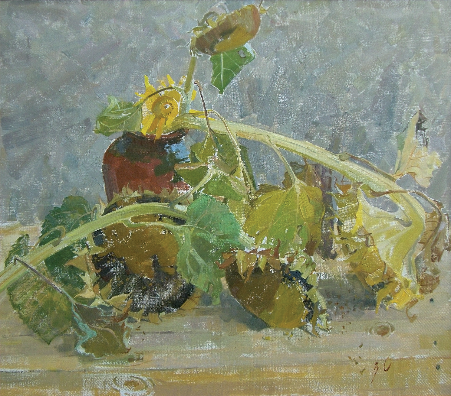 Маленькое солнце