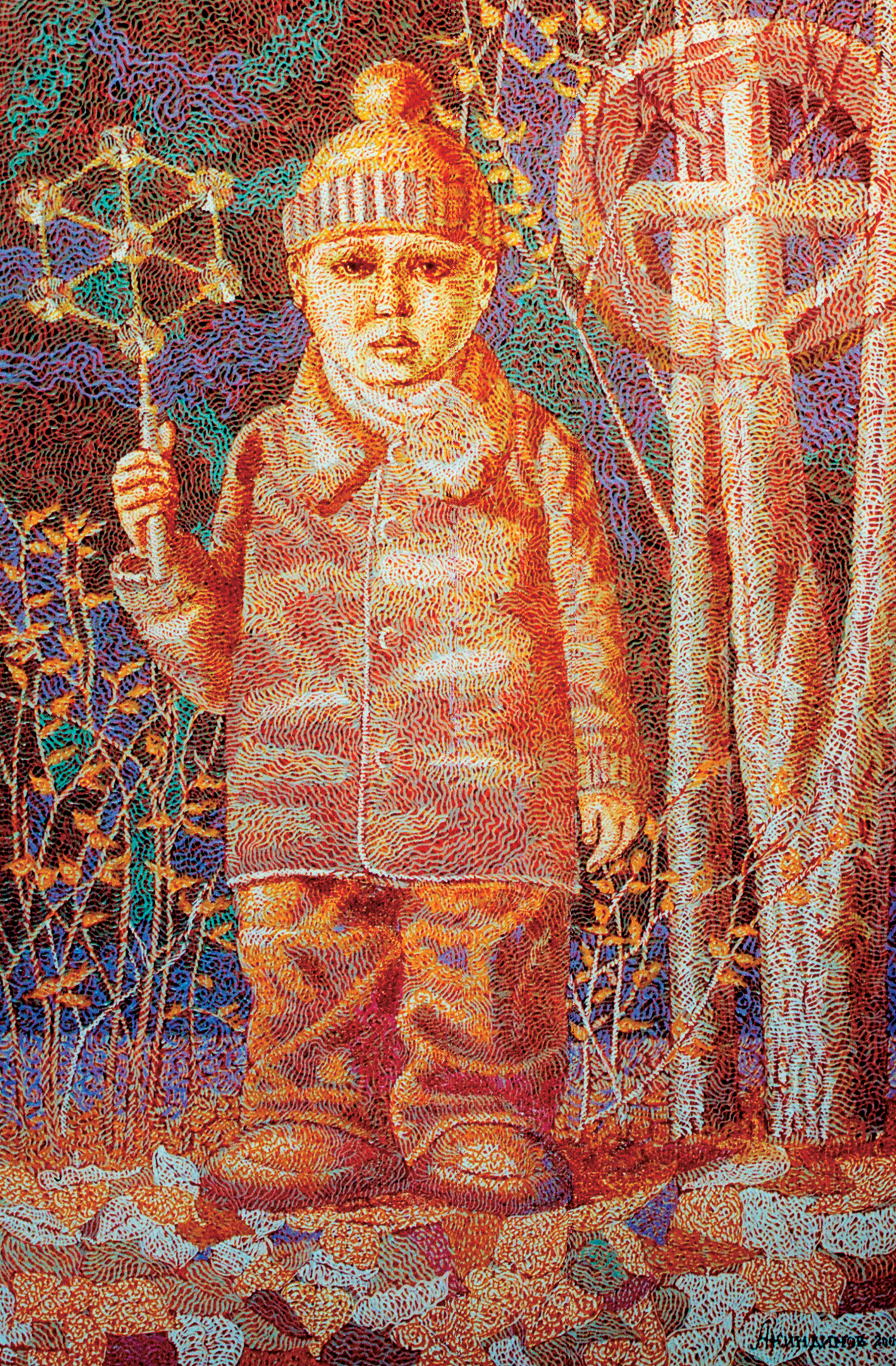 Погост