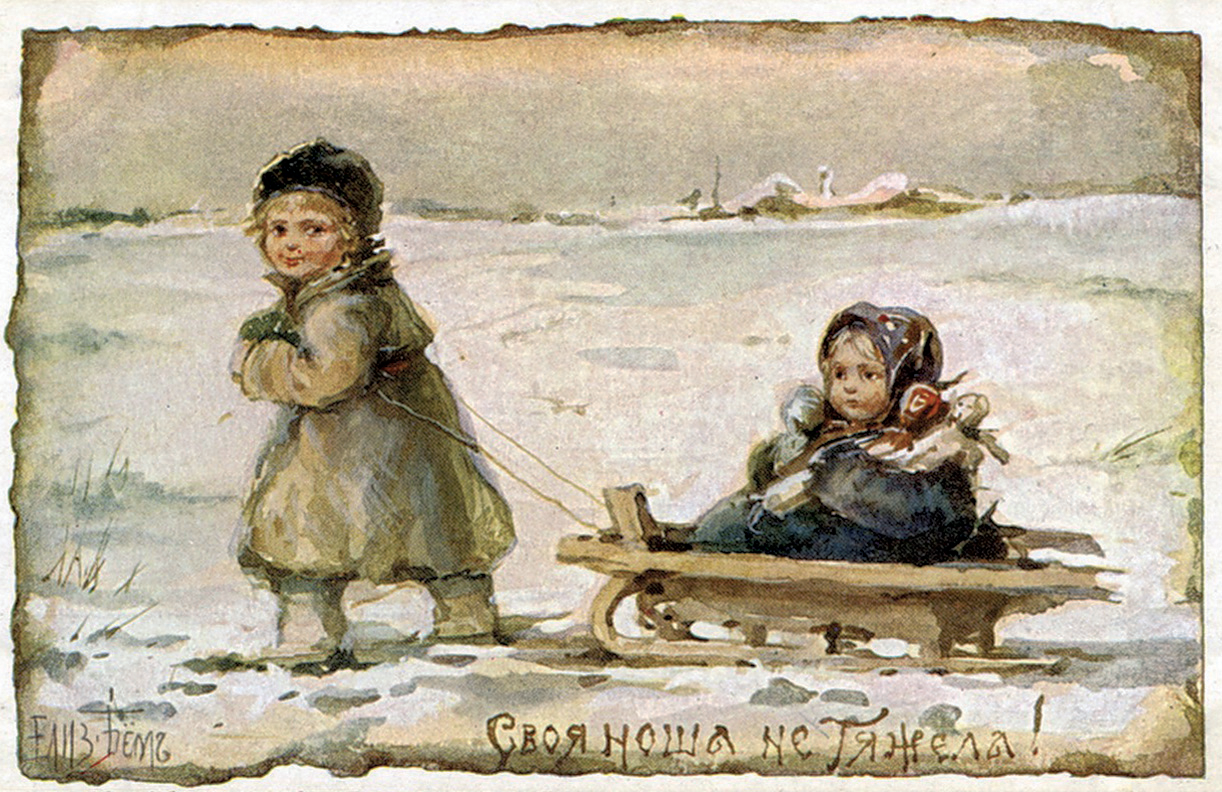 Фотография Своя ноша не тяжела!