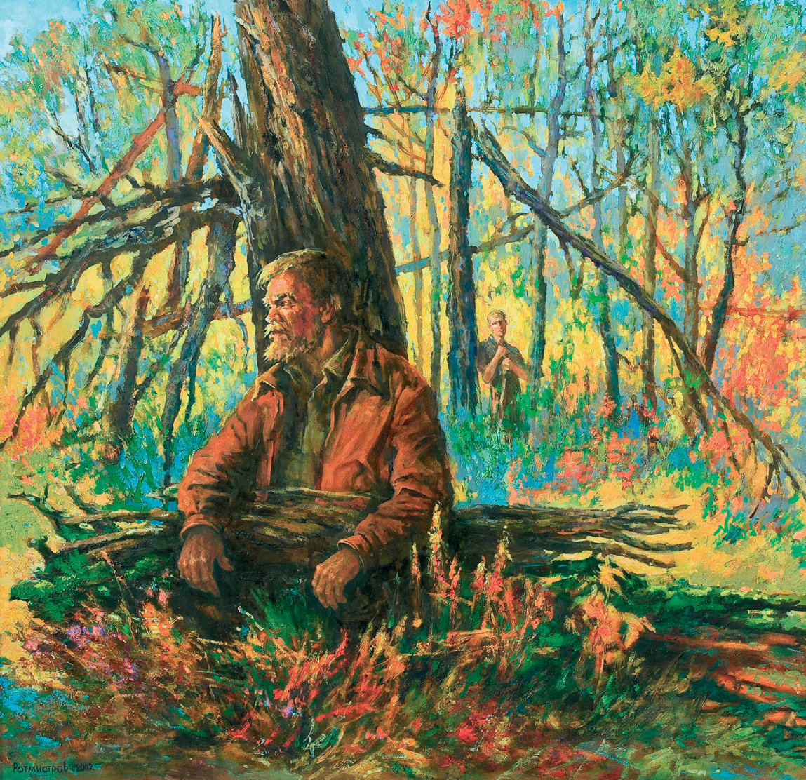 Отшельник