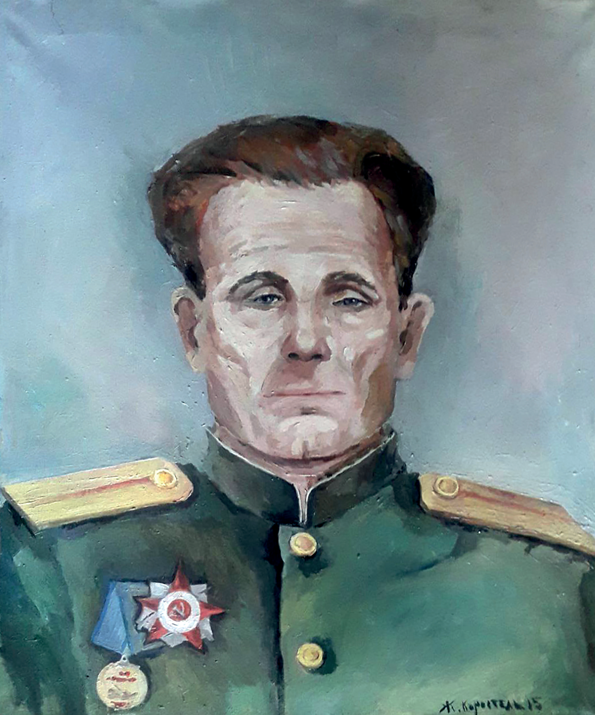 Портрет моего деда, ветерана ВОВ, Попова Харитона Радионовича