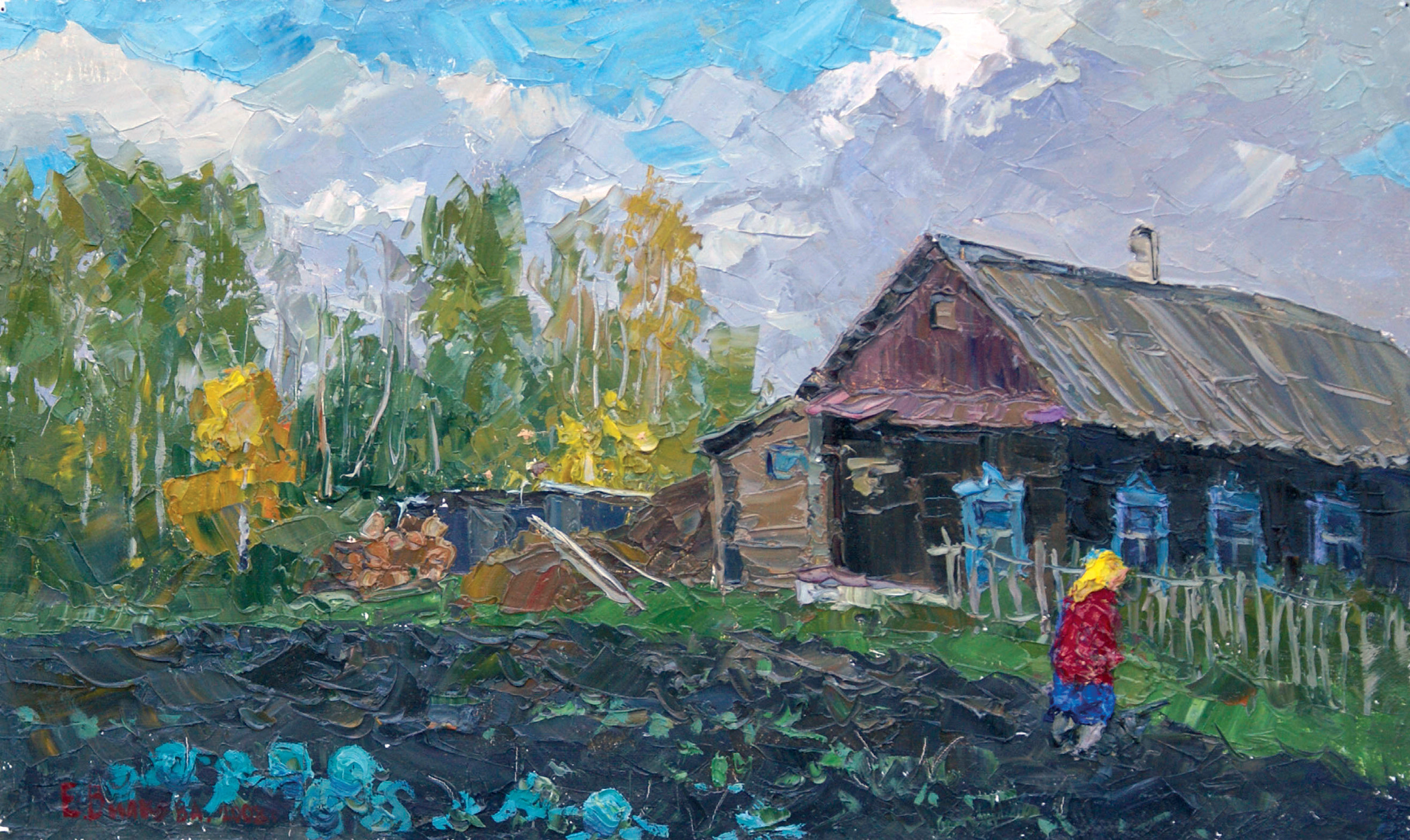 На огороде