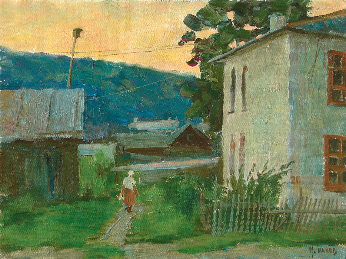 Закат в городке