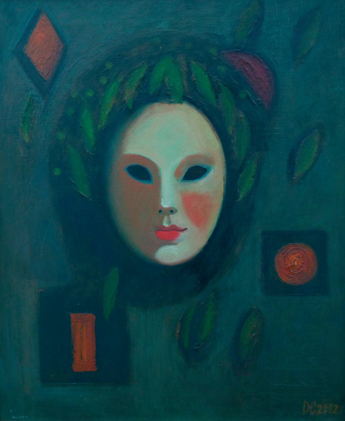 Роза