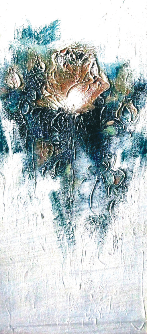 Ария