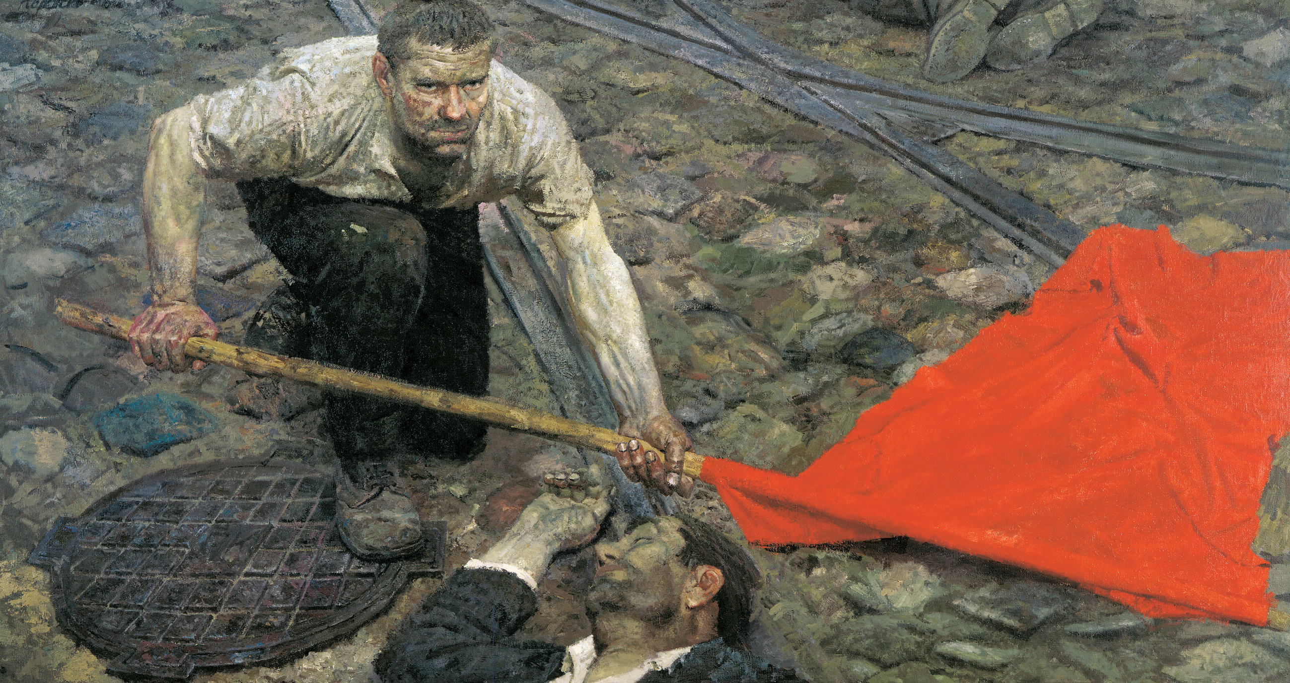 Поднимающий знамя. Коммунисты (триптих)