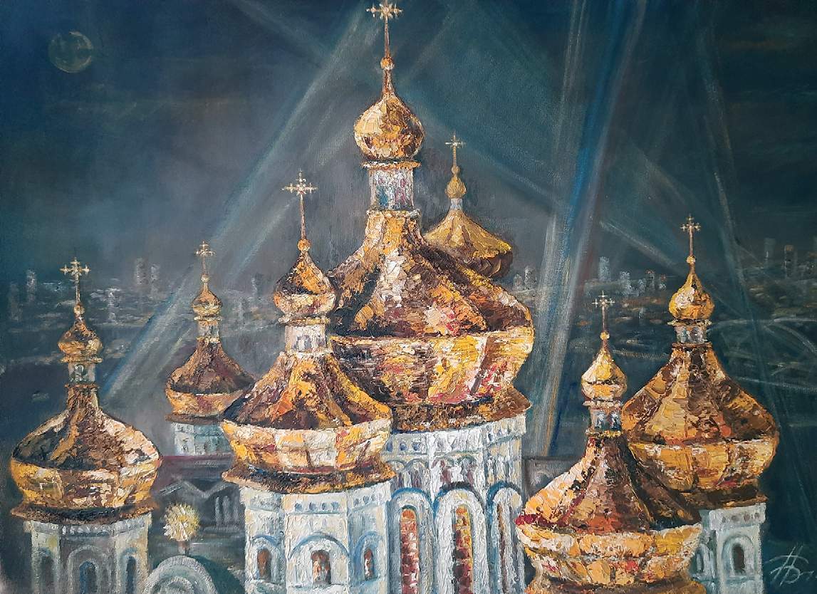 Фотография Золотые купола
