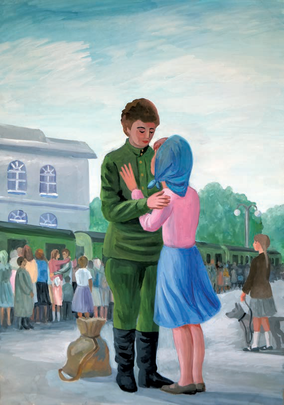 Проводы