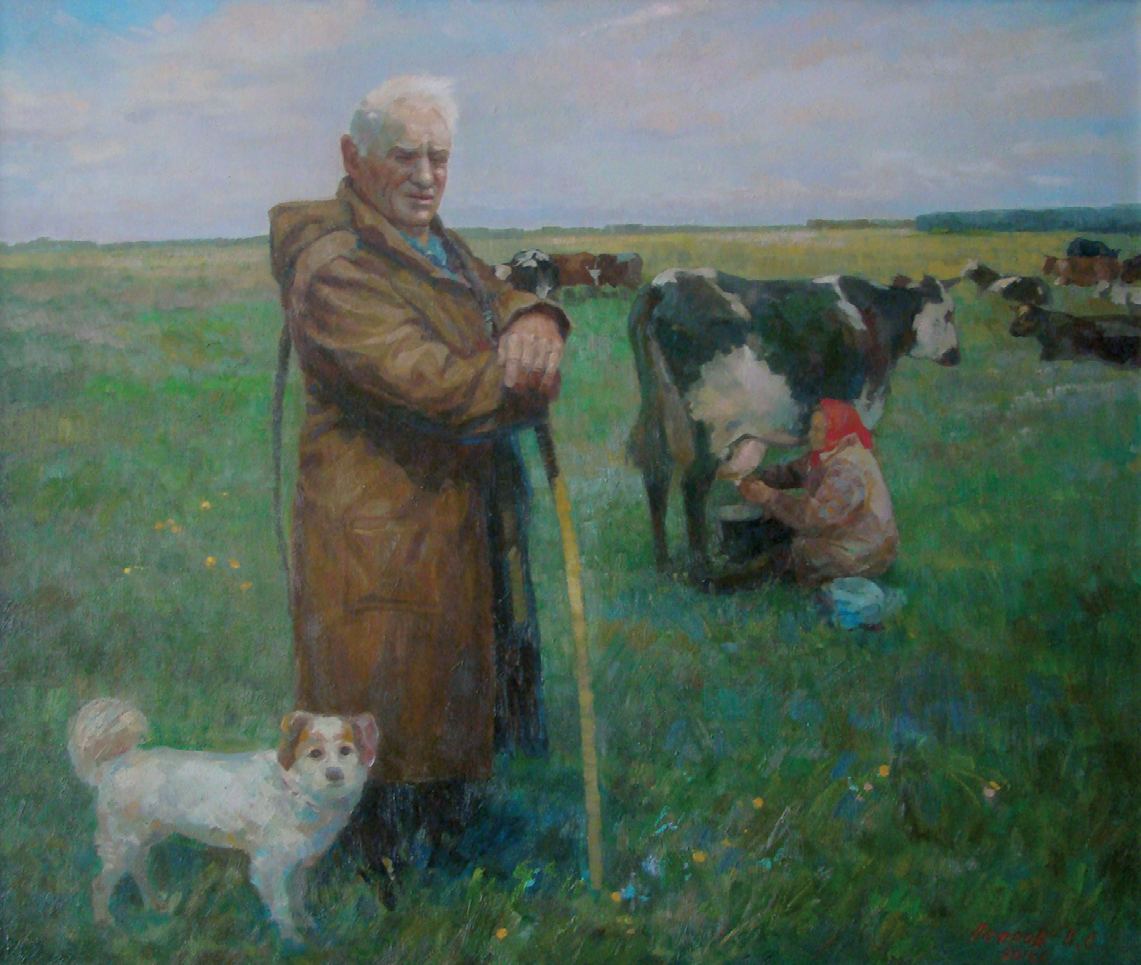 Татьяна