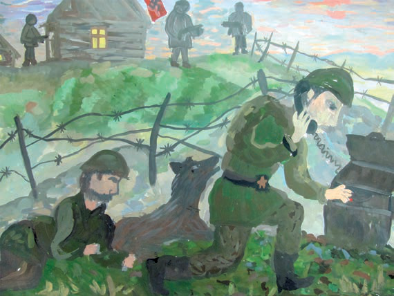 Разведчики