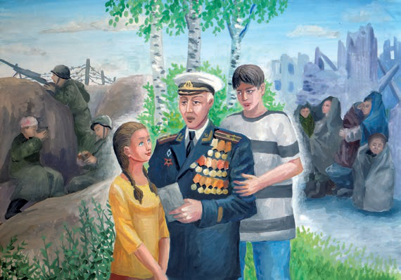 Воспоминания дедушки