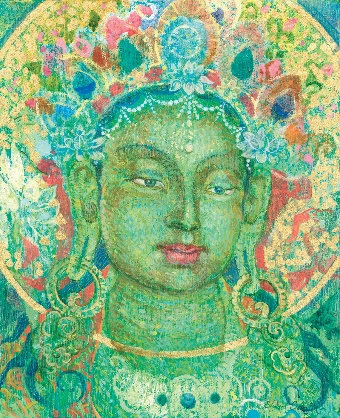 Зеленая тара