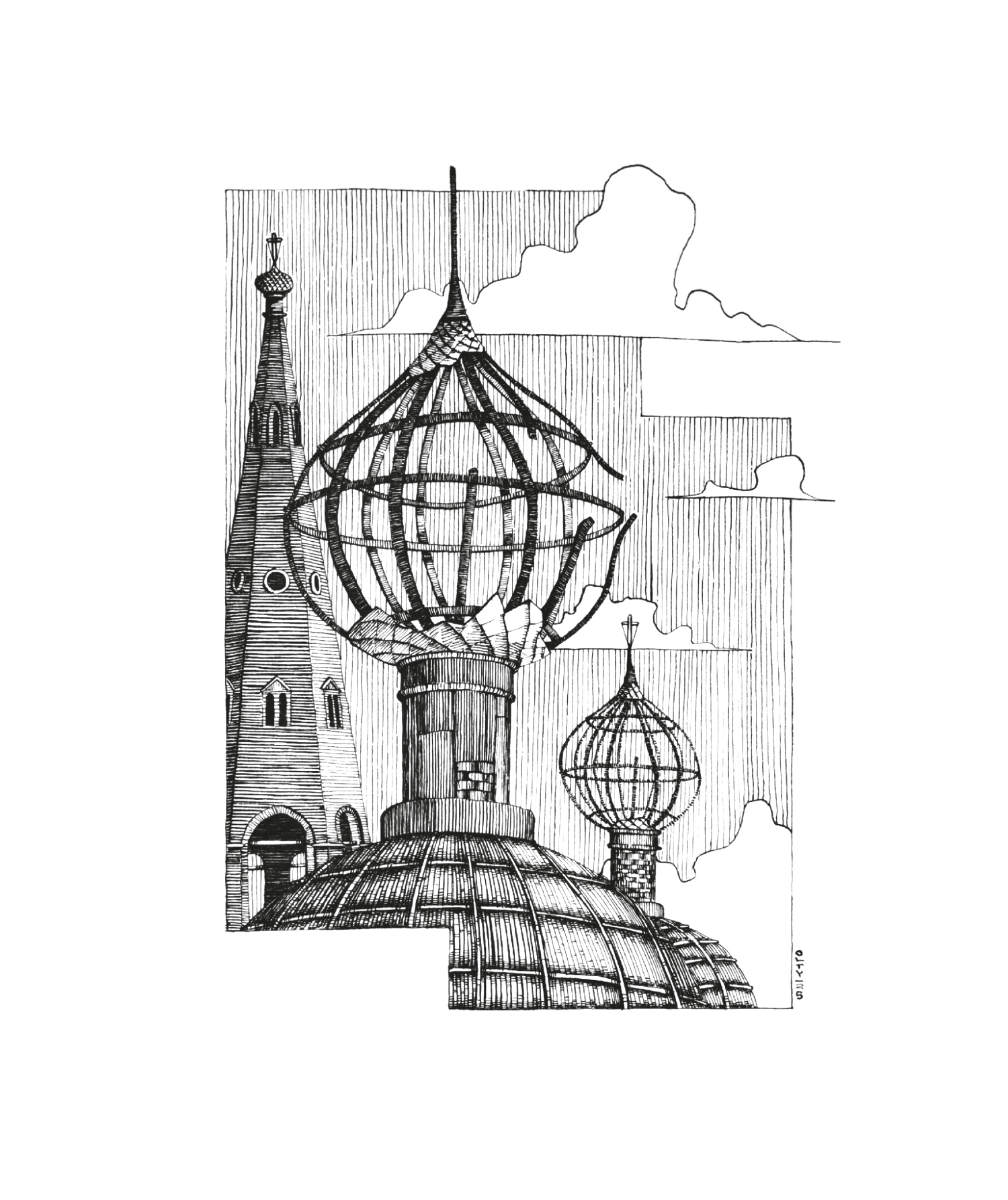 Воскресенская церковь, с.Остров