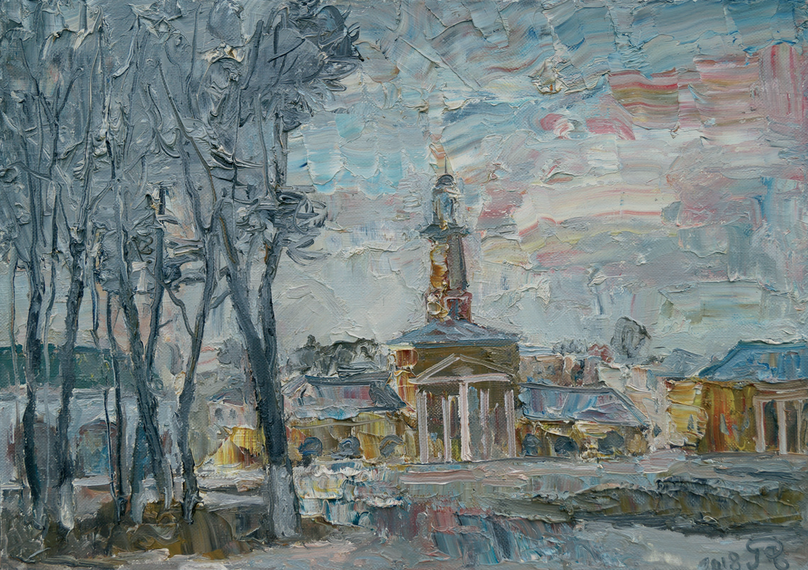 Кострома