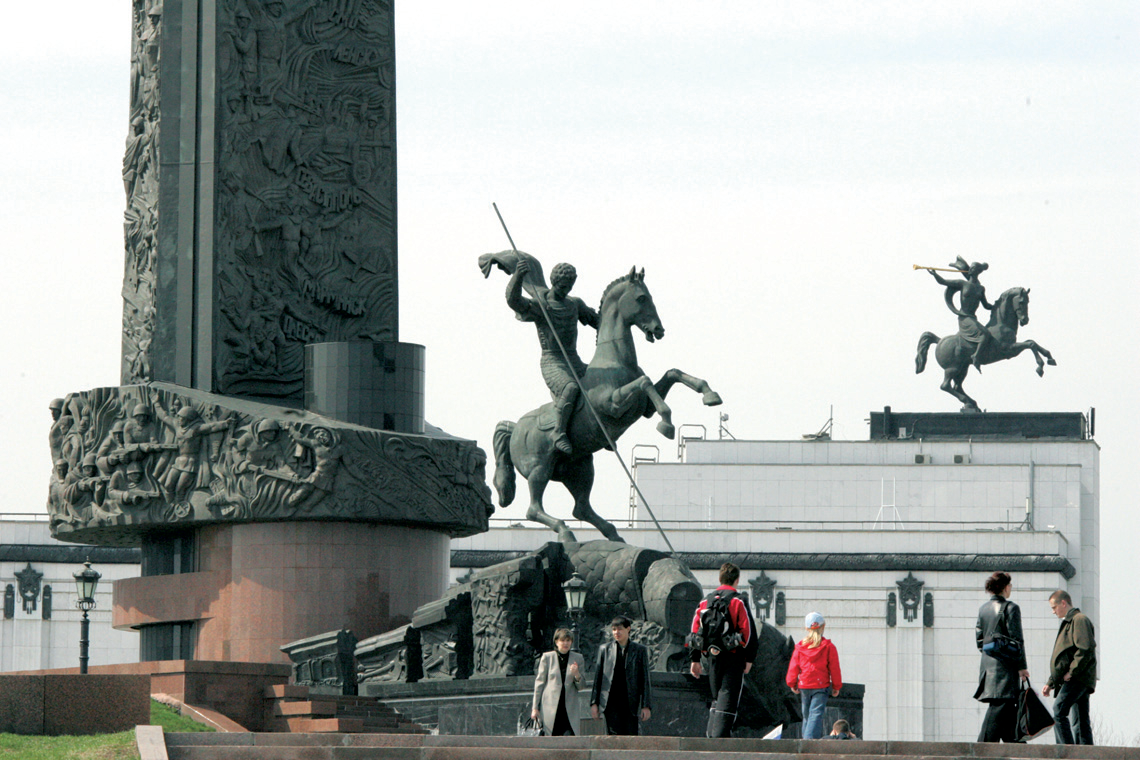 Мемориальный комплекс на Поклонной горе, посвященный 50-летию Победы СССР в Великой Отечественной войне