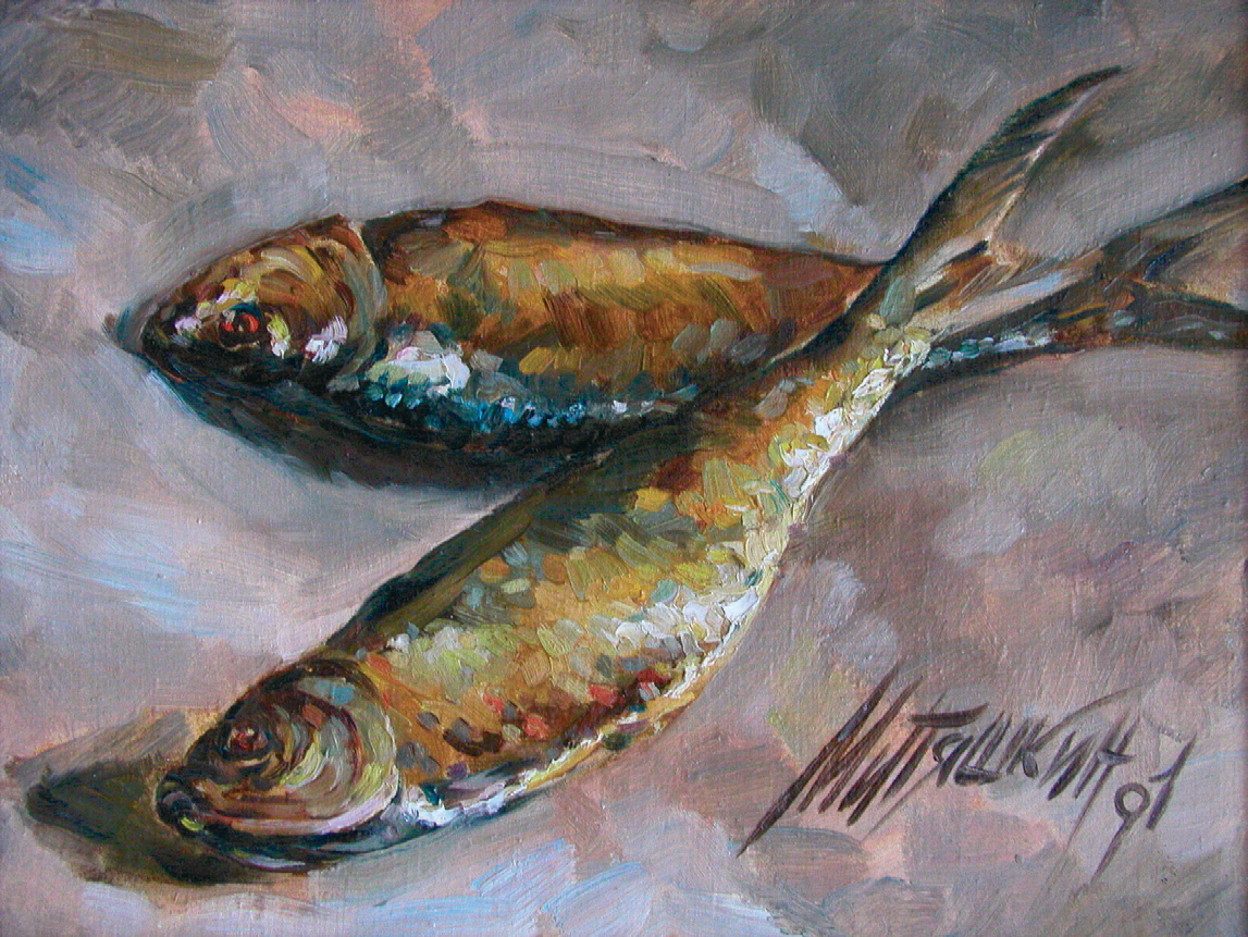 Рыбы