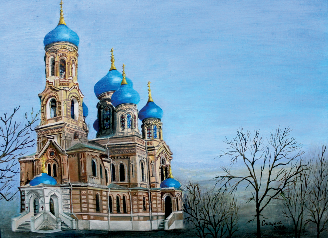 Храм Рождества Богородицы