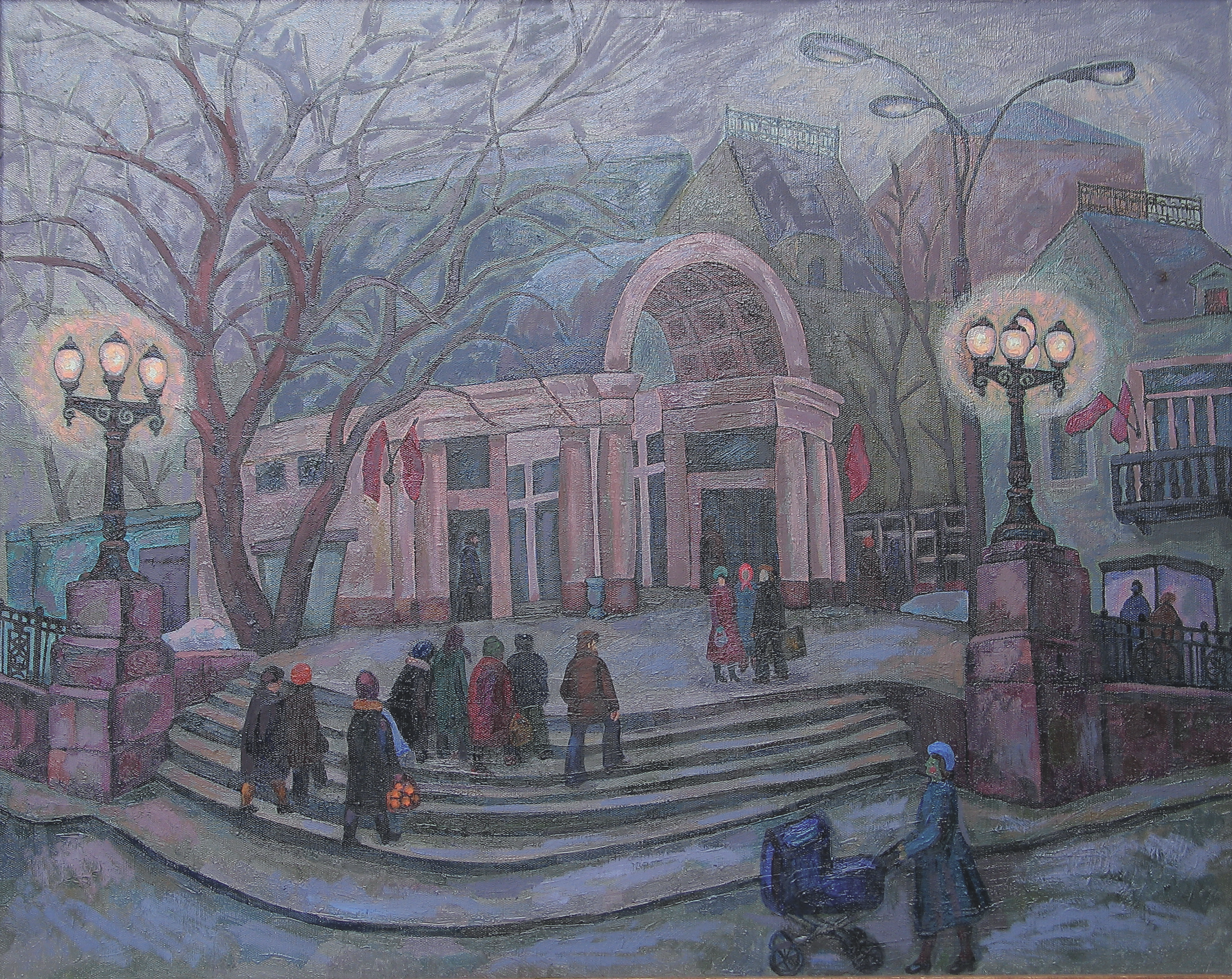 Кропоткинская