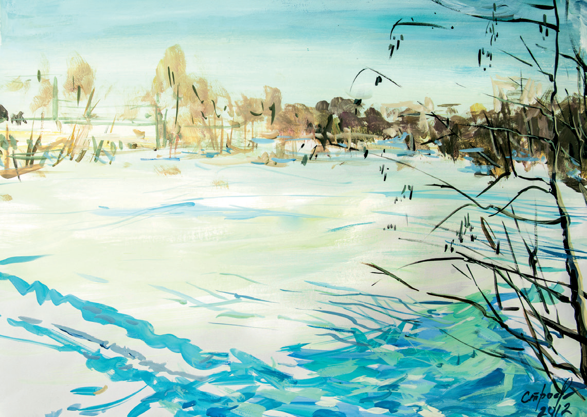 Весенний парк Свиблово